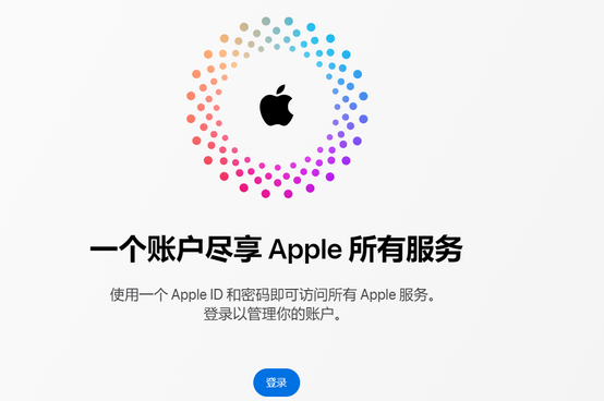 云安iPhone维修中心分享iPhone下载应用时重复提示输入账户密码怎么办 