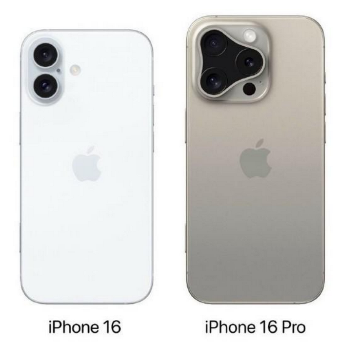 云安苹果16维修网点分享iPhone16系列提升明显吗