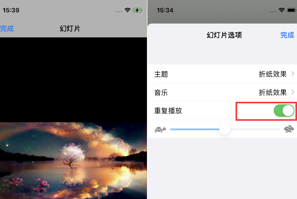 云安苹果14维修店分享iPhone14相册视频如何循环播放