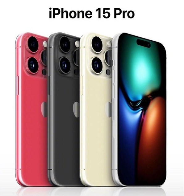 云安苹果维修网点分享iPhone 15 Pro长什么样 