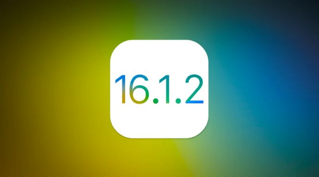 云安苹果维修分享iOS 16.2有Bug能降级吗？ iOS 16.1.2已关闭验证 