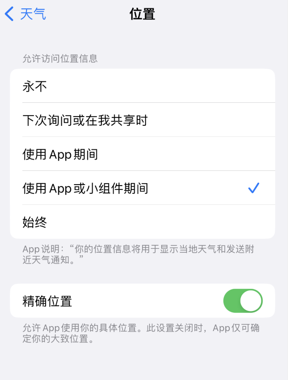 云安苹果服务网点分享你会去哪购买iPhone手机？如何鉴别真假 iPhone？ 