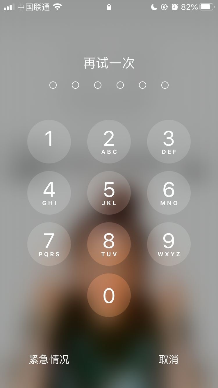 云安苹果手机维修分享iPhone手机丢失后时间怎么做最安全 