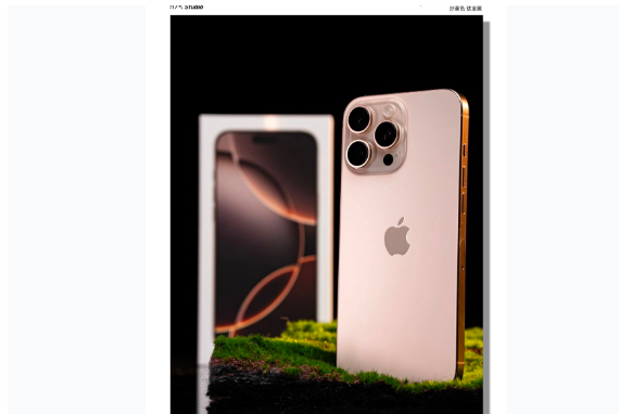 云安苹果手机维修分享iPhone 16 Pro Max换电池 