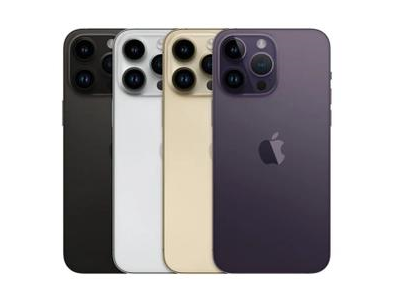 云安苹果维修点分享iPhone 14 Pro Max自动关机系统后台守护进程故障解析 